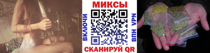 цена   mega ссылки  Бутират 1.4BDO  Верхняя Салда 