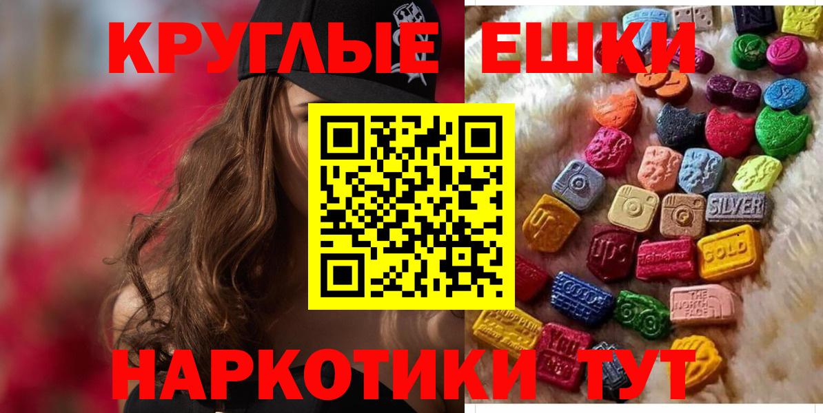 ЭКСТАЗИ louis Vuitton Верхняя Салда