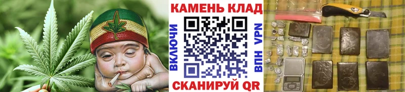 Гашиш гарик  где можно купить наркотик  гидра как зайти  Верхняя Салда 