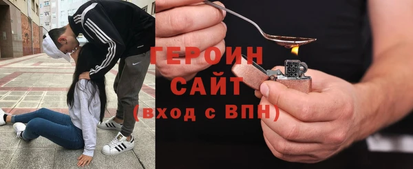 мяу мяу мука Пестово