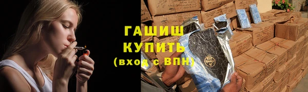 MDMA Пересвет