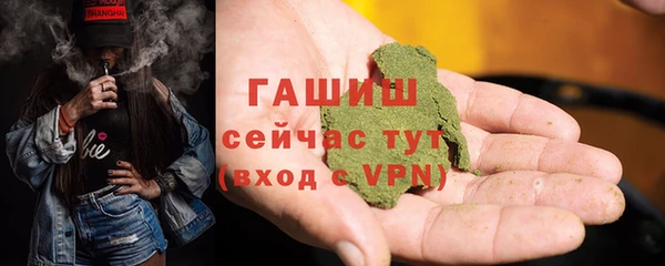 эйфоретик Переславль-Залесский