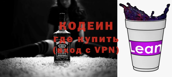 эйфоретик Переславль-Залесский