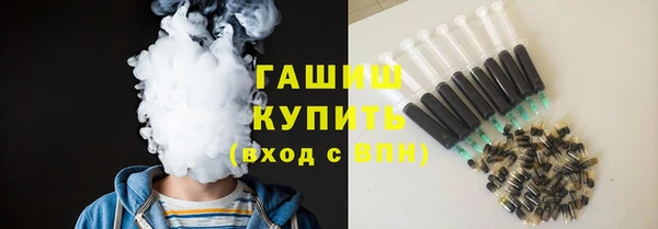 MDMA Пересвет