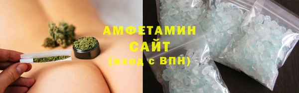 эйфоретик Переславль-Залесский