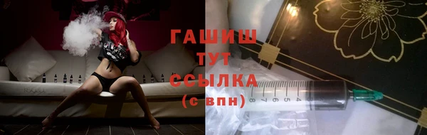MDMA Пересвет