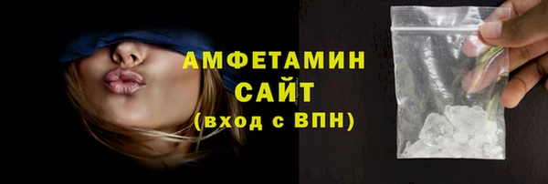 эйфоретик Переславль-Залесский