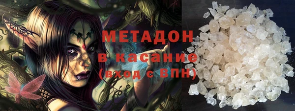 MDMA Пересвет