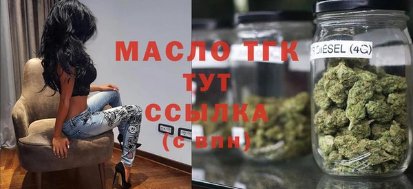 мяу мяу мука Пестово