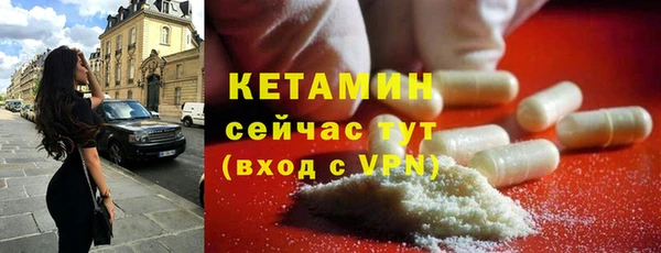 MDMA Пересвет