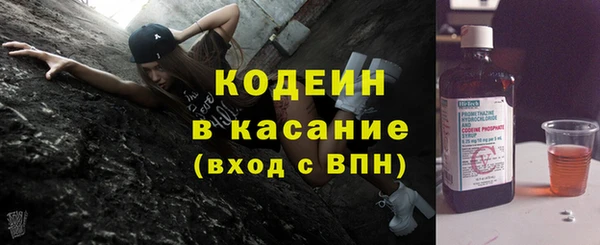 эйфоретик Переславль-Залесский
