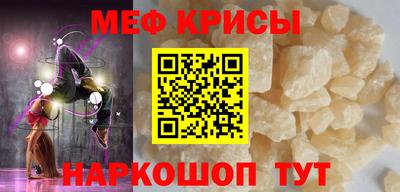 винт Берёзовский