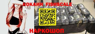 мескалин Гай