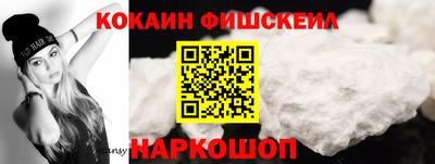 меф VHQ Берёзовский