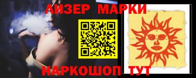 МДМА Беслан