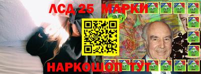ALPHA PVP Бийск