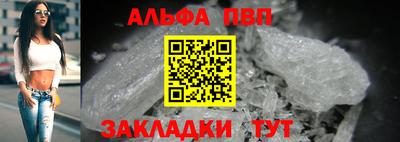 МДМА Беслан