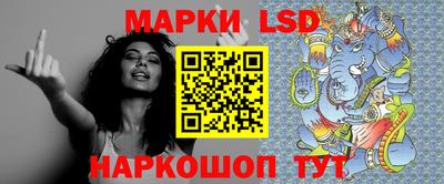 винт Берёзовский