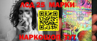 меф VHQ Берёзовский