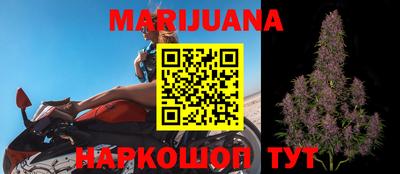 винт Берёзовский