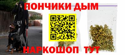 винт Берёзовский