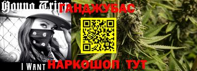 МДМА Беслан