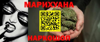 ALPHA PVP Бийск