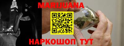 меф VHQ Берёзовский