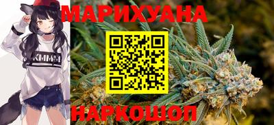 скорость Беслан