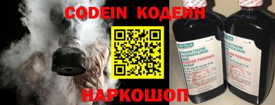 винт Берёзовский