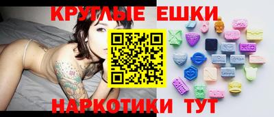 меф VHQ Берёзовский