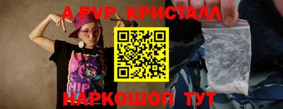 МДМА Беслан