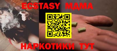 меф VHQ Берёзовский