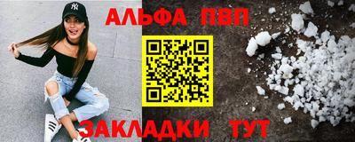 МДМА Беслан