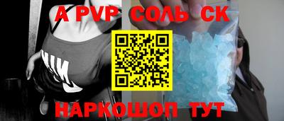 меф VHQ Берёзовский