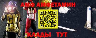 МДМА Беслан