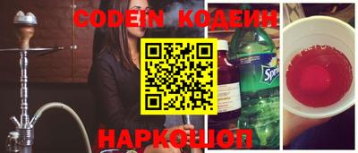 меф VHQ Берёзовский