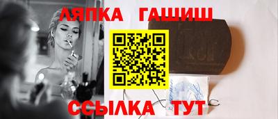 МДМА Беслан