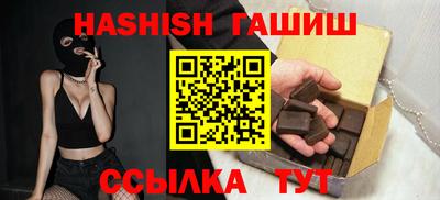 меф VHQ Берёзовский