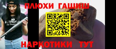 винт Берёзовский