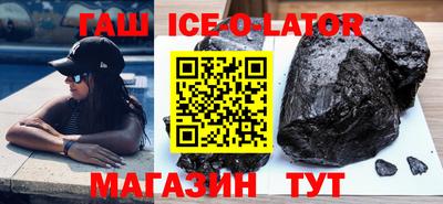 меф VHQ Берёзовский