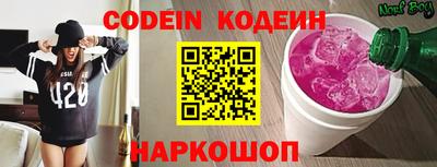 МДМА Беслан