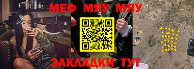 винт Берёзовский