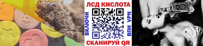 Лсд 25 экстази ecstasy  ссылка на мегу сайт  Верхняя Салда 
