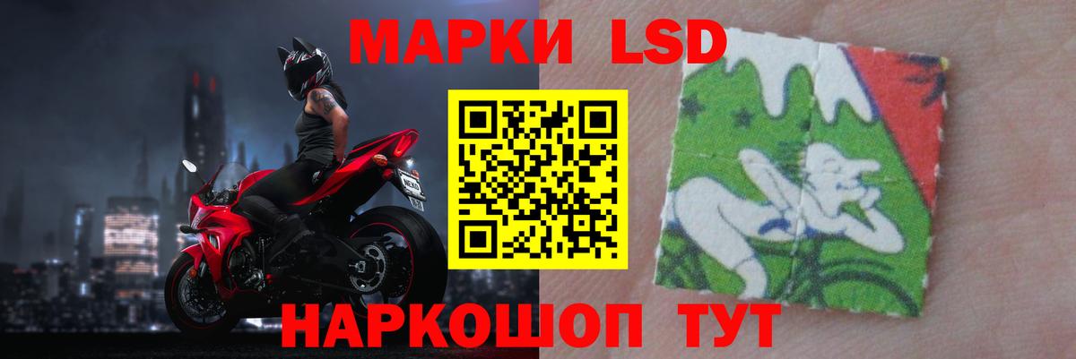 ГАШ  Метадон  Кетамин  МЕТ  ГАШИШ  Верхняя Салда  Каннабис  APVP СК кристаллы  Кокаин  Меф МЯУ МЯУ кристаллы 