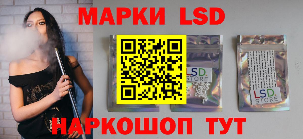 Лсд 25 экстази  Лсд 25 экстази ecstasy  Верхняя Салда  LSD-25 экстази ecstasy 