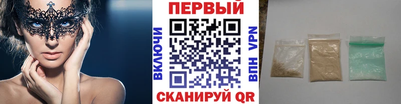МЕТАМФЕТАМИН винт Верхняя Салда