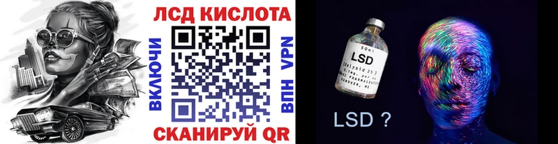 Марки N-bome 1,5мг  Верхняя Салда 