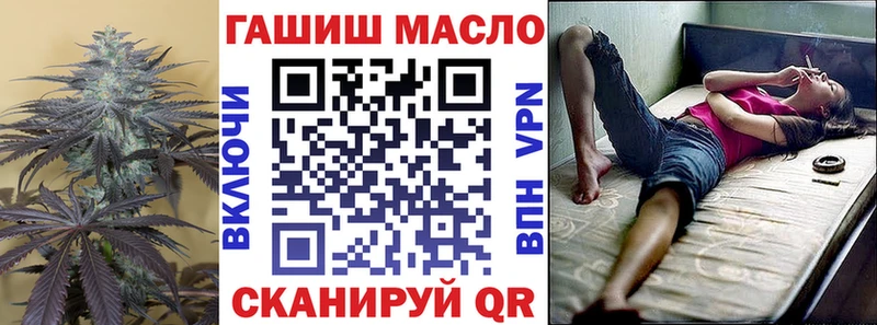 KRAKEN рабочий сайт  Верхняя Салда  Дистиллят ТГК концентрат  где найти наркотики 
